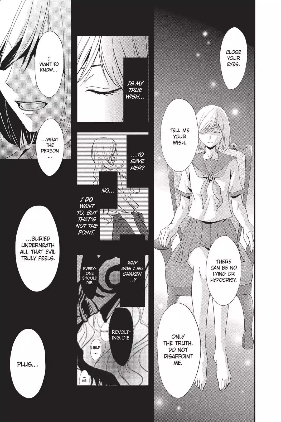Queen's Quality Chapter 9 page 11 - Chapter 9