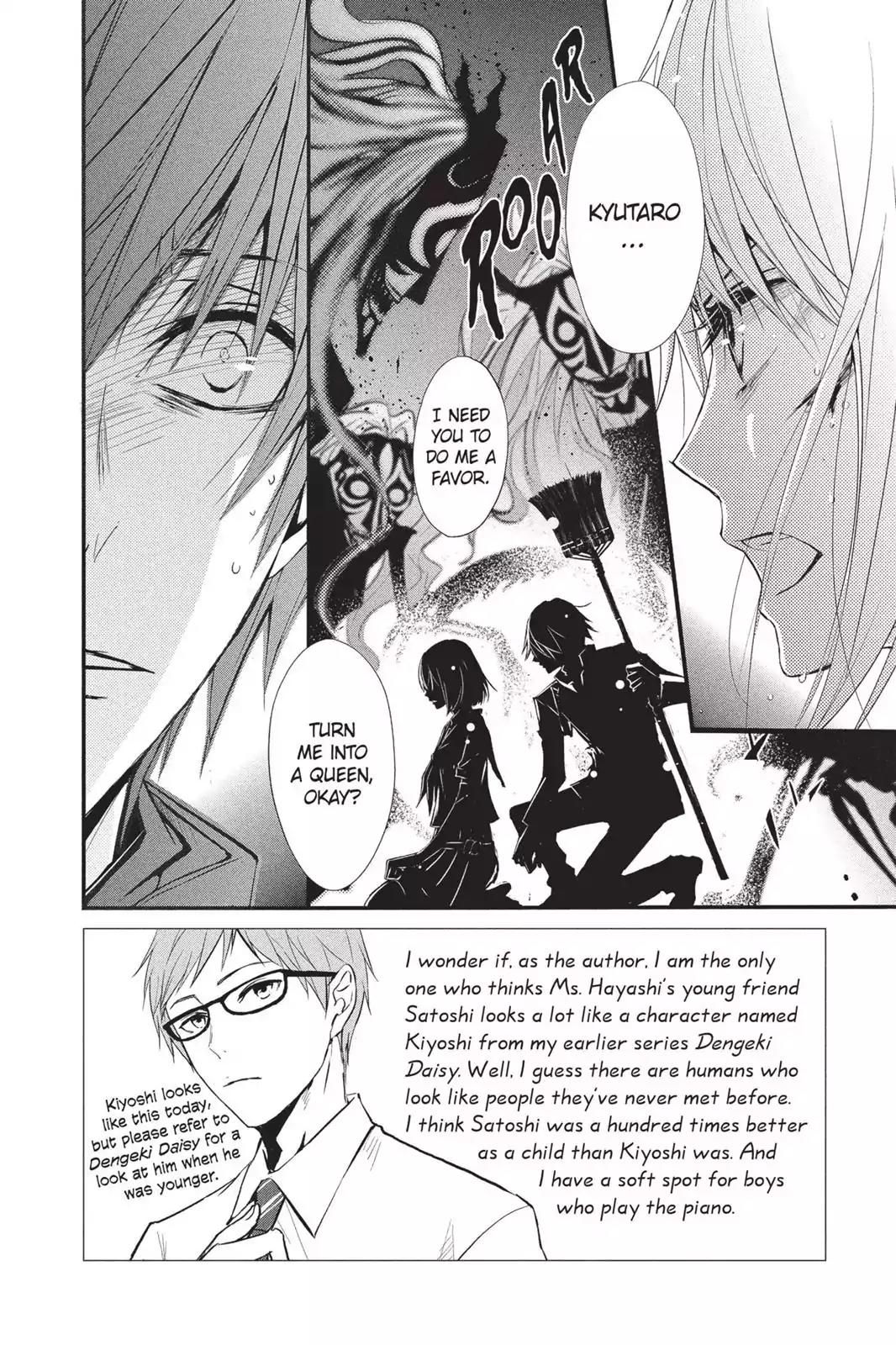 Queen's Quality Chapter 9 page 2 - Chapter 9
