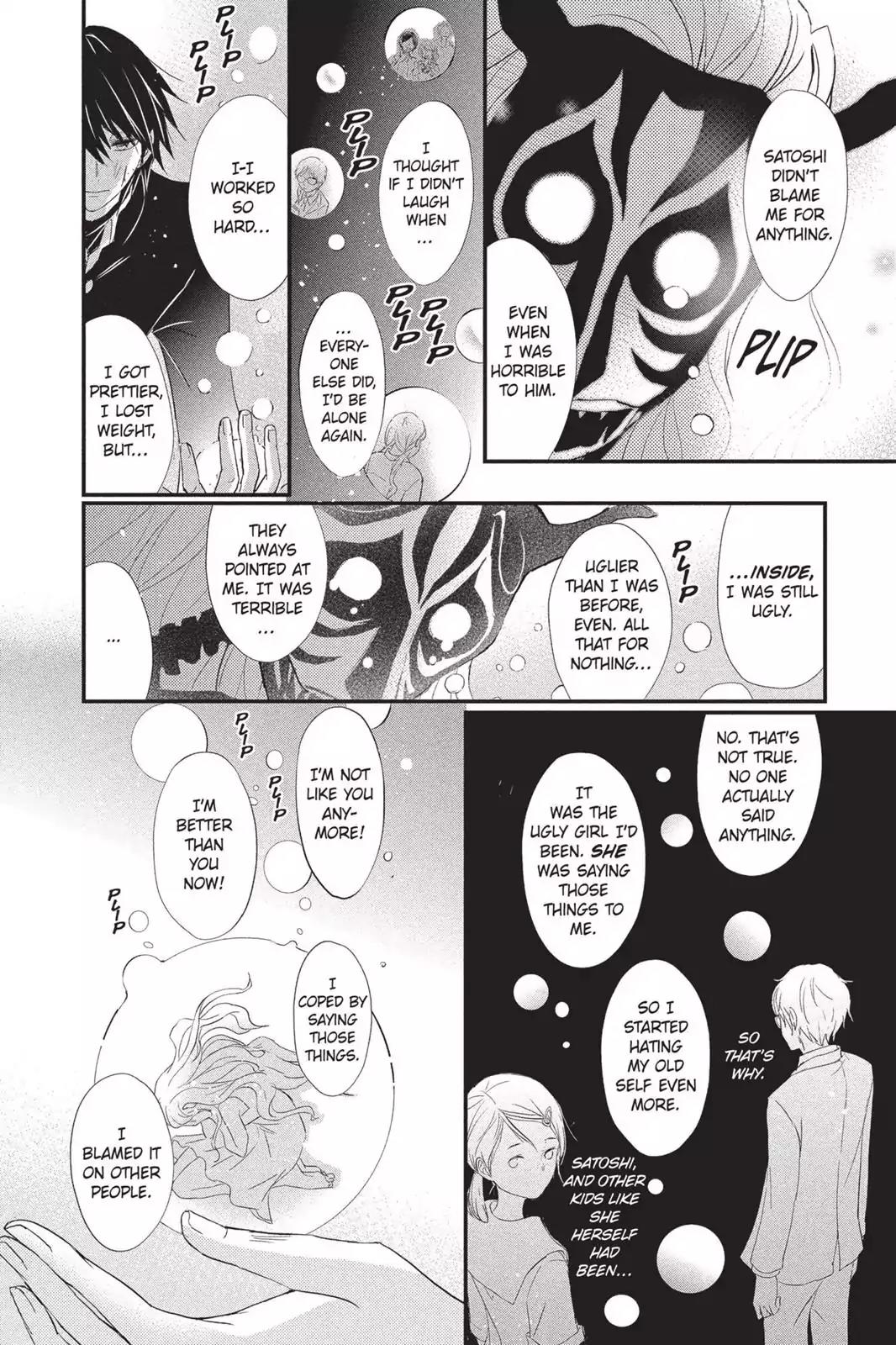 Queen's Quality Chapter 9 page 28 - Chapter 9