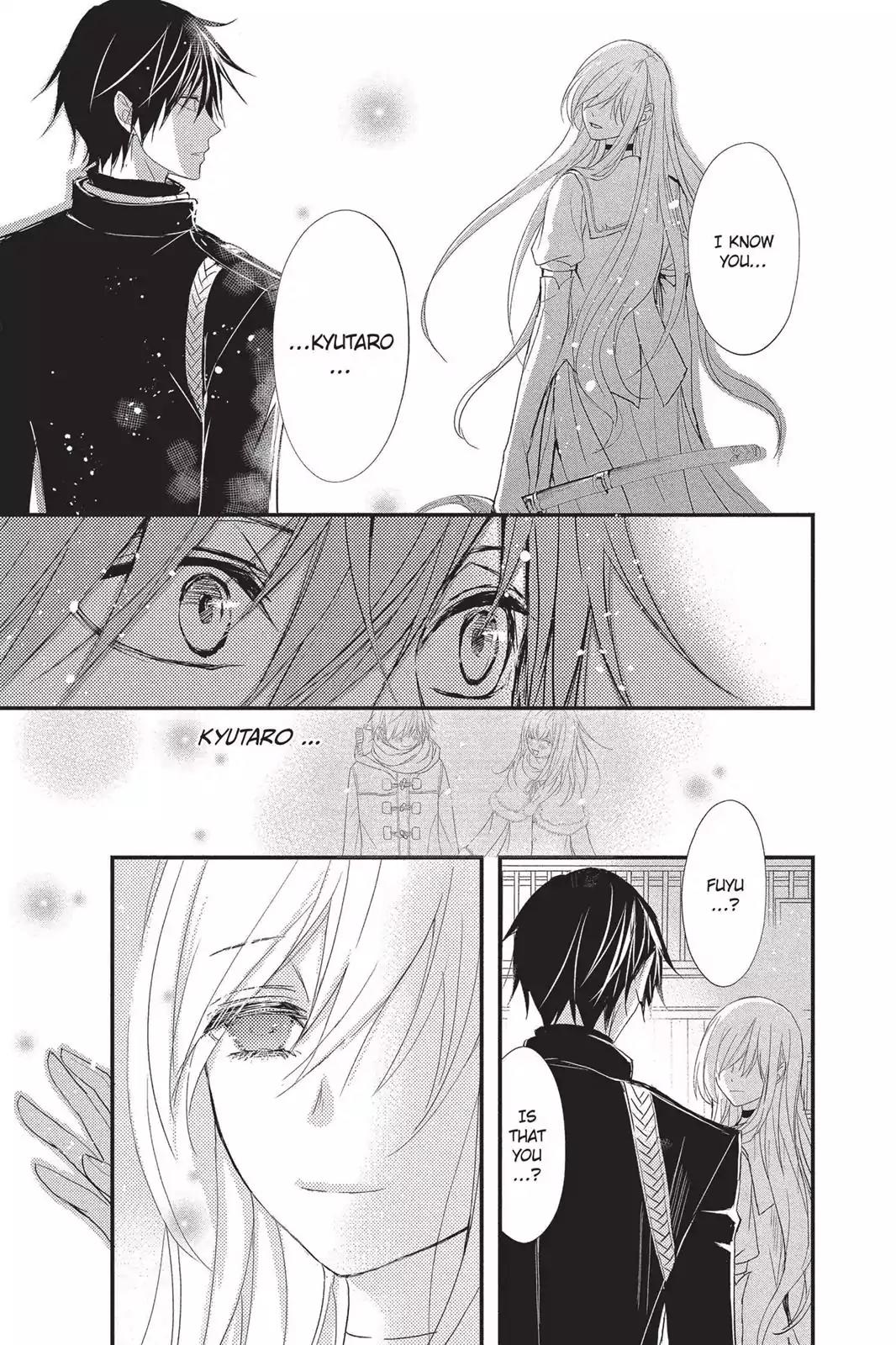 Queen's Quality Chapter 9 page 35 - Chapter 9