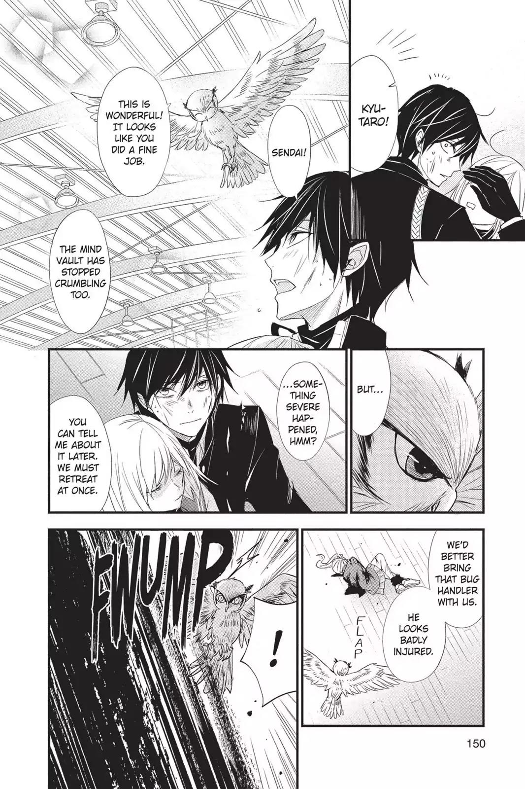 Queen's Quality Chapter 9 page 38 - Chapter 9