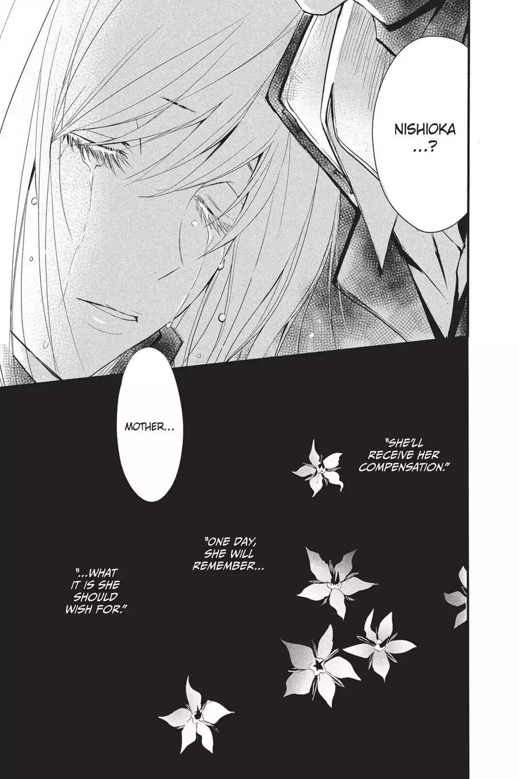 Queen's Quality Chapter 9 page 41 - Chapter 9