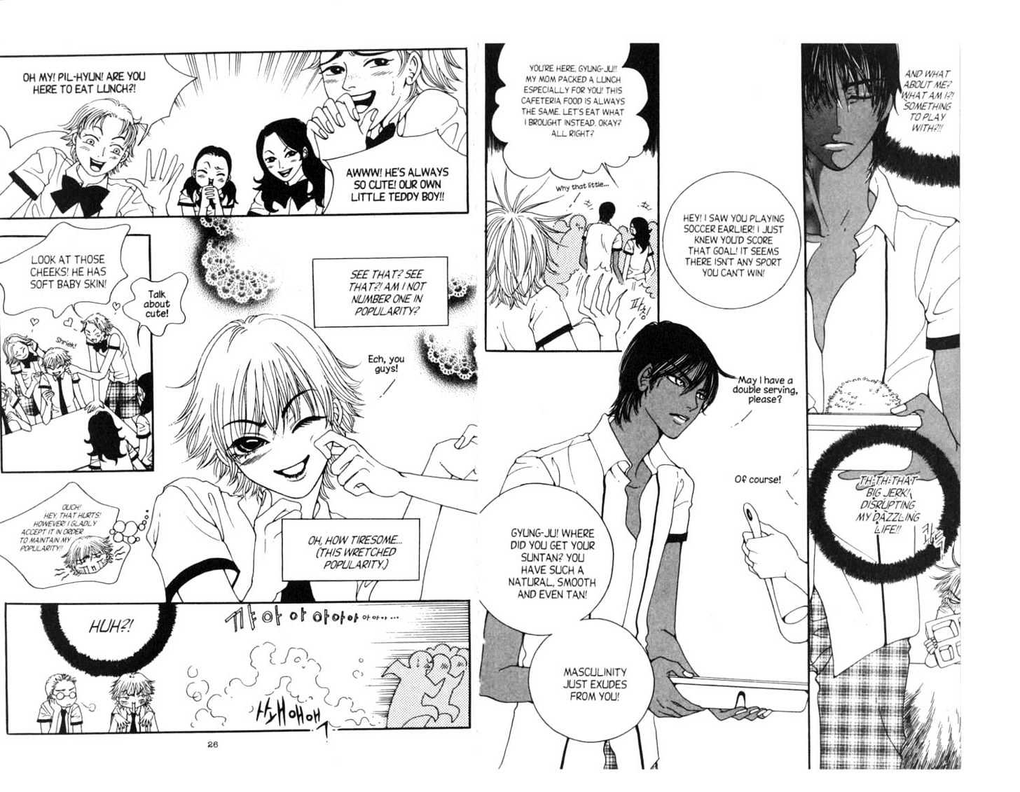 Queens Chapter 0 page 14 - Chapter 0