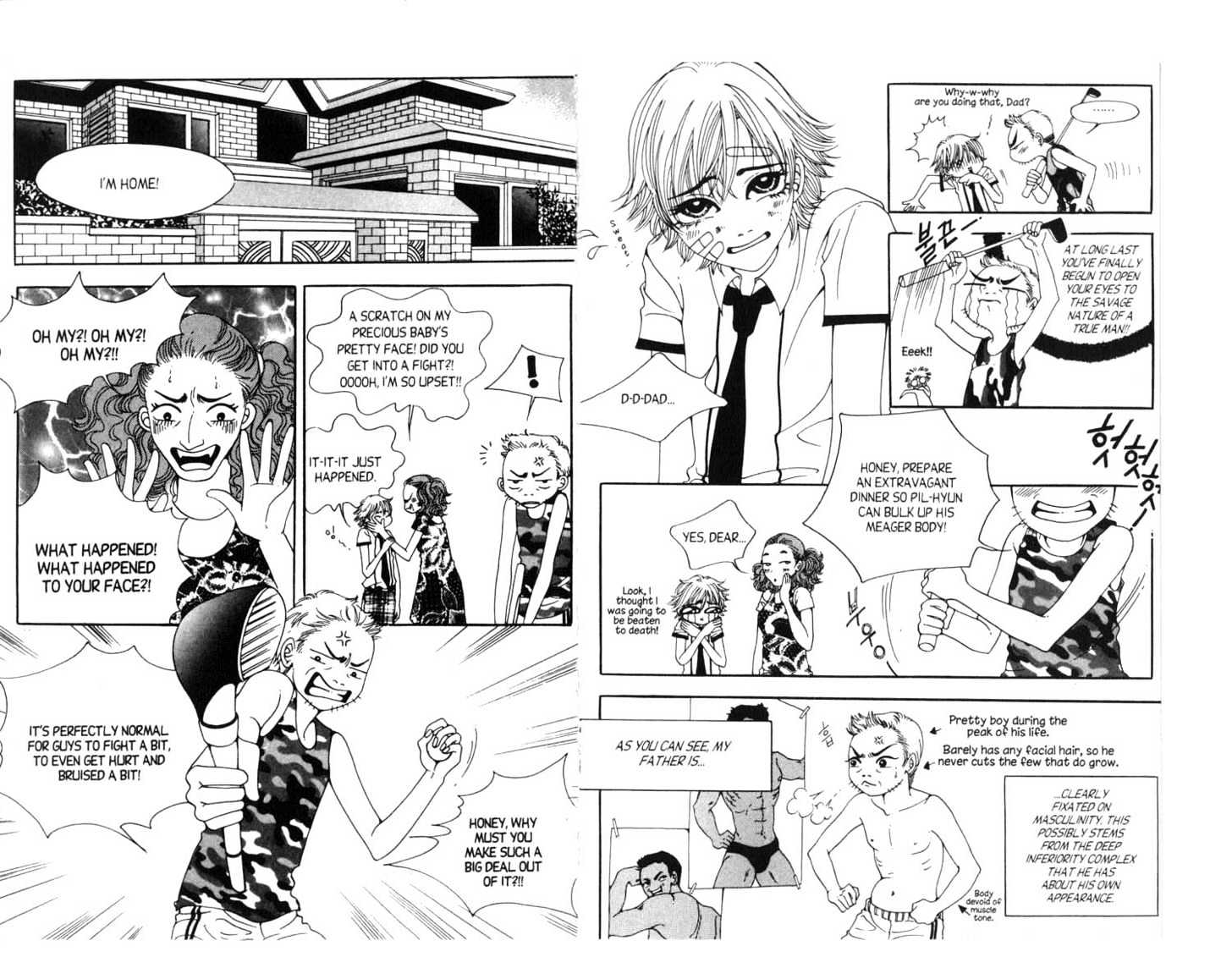 Queens Chapter 0 page 18 - Chapter 0