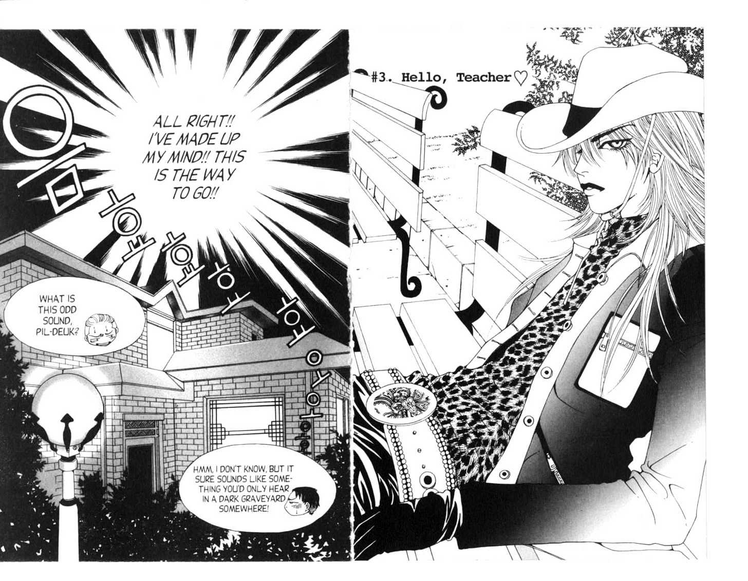 Queens Chapter 0 page 34 - Chapter 0