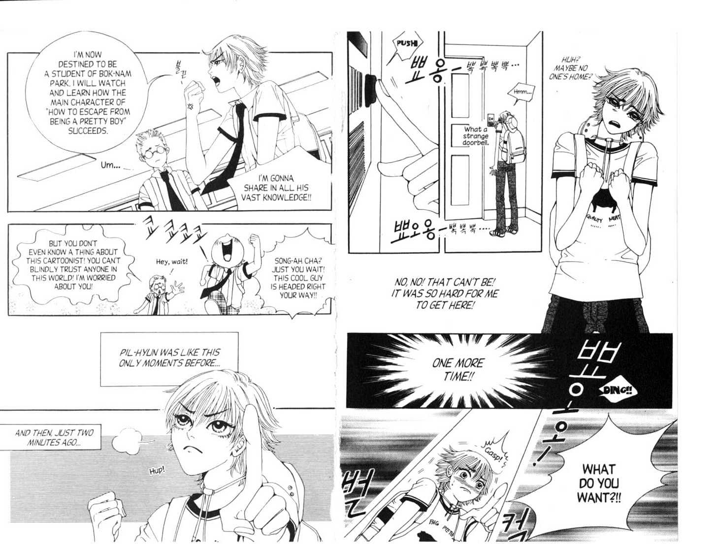 Queens Chapter 0 page 37 - Chapter 0