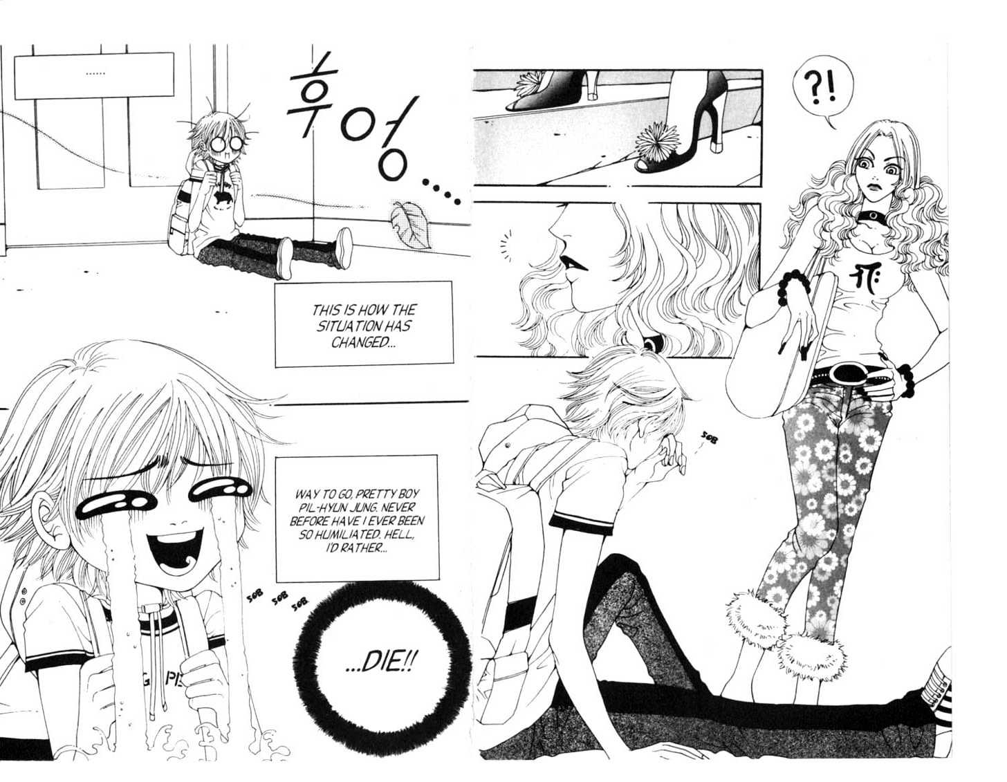 Queens Chapter 0 page 39 - Chapter 0