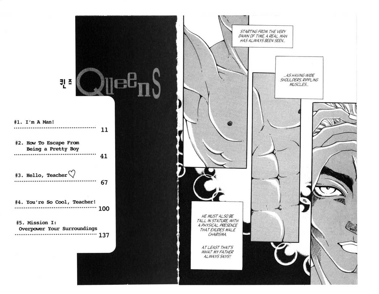 Queens Chapter 0 page 4 - Chapter 0