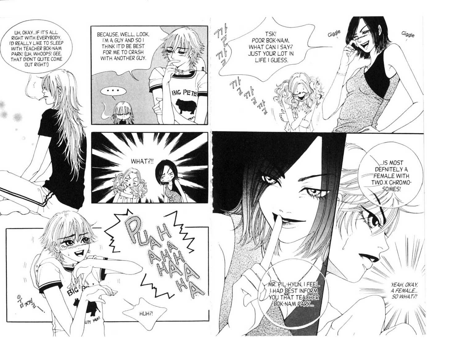 Queens Chapter 0 page 45 - Chapter 0