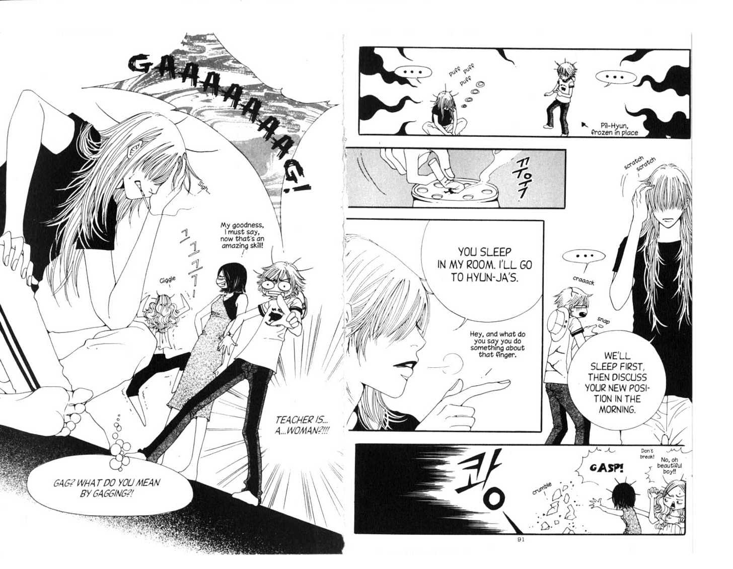 Queens Chapter 0 page 46 - Chapter 0