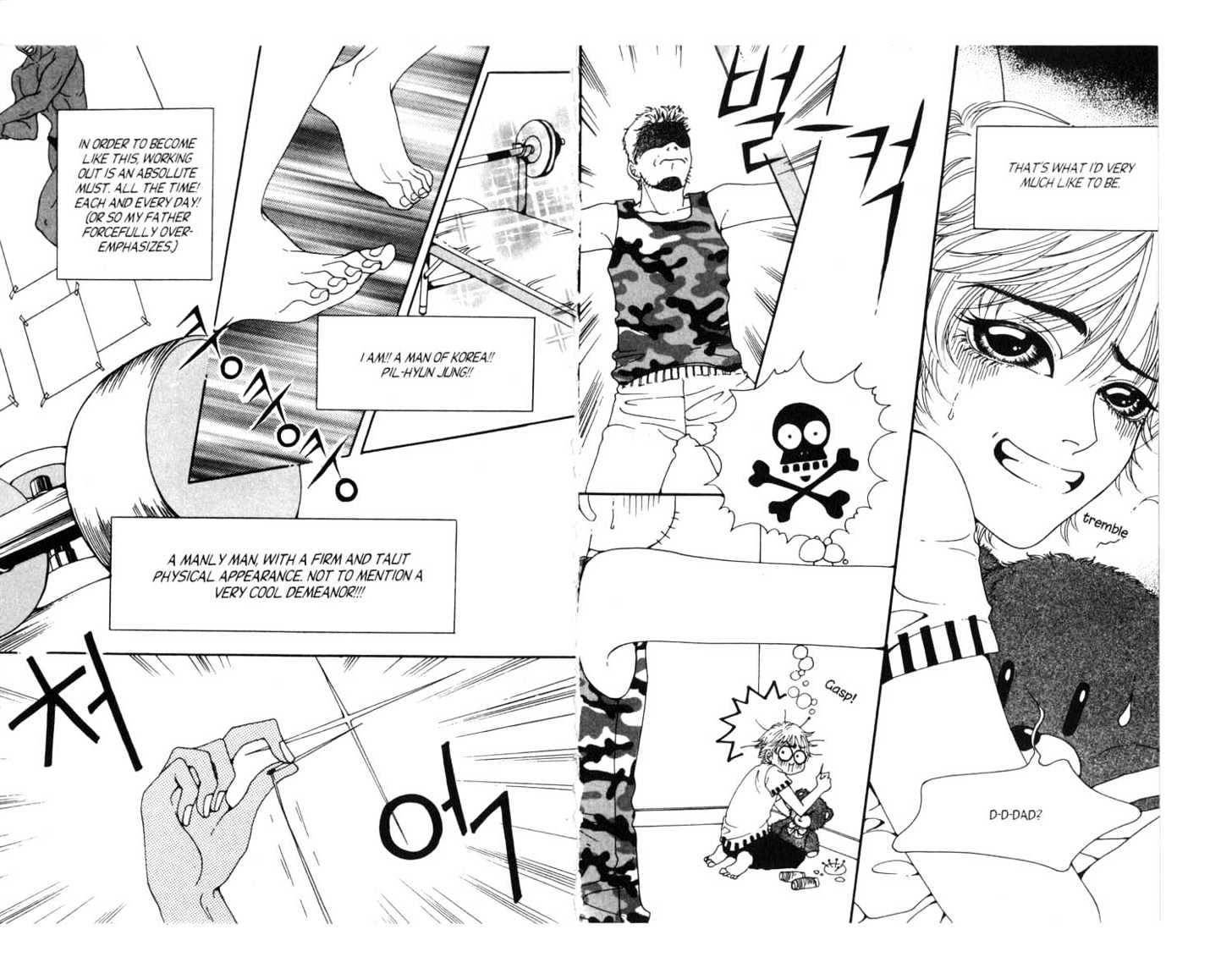 Queens Chapter 0 page 5 - Chapter 0