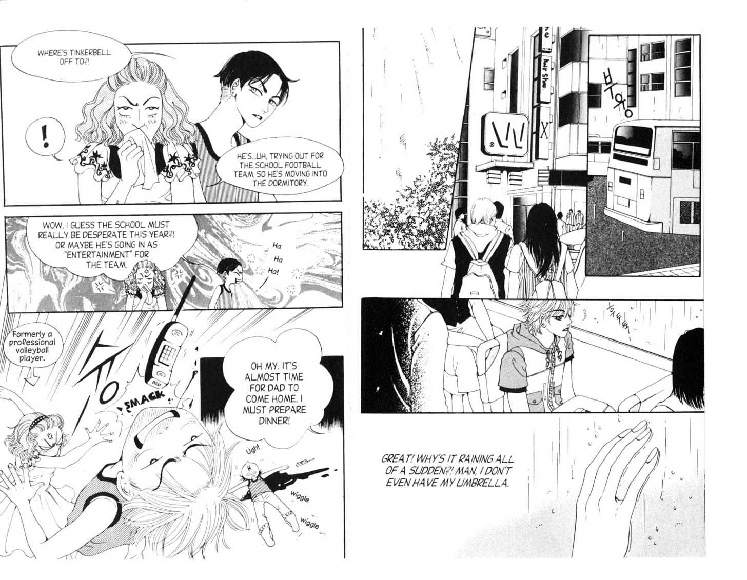 Queens Chapter 0 page 61 - Chapter 0
