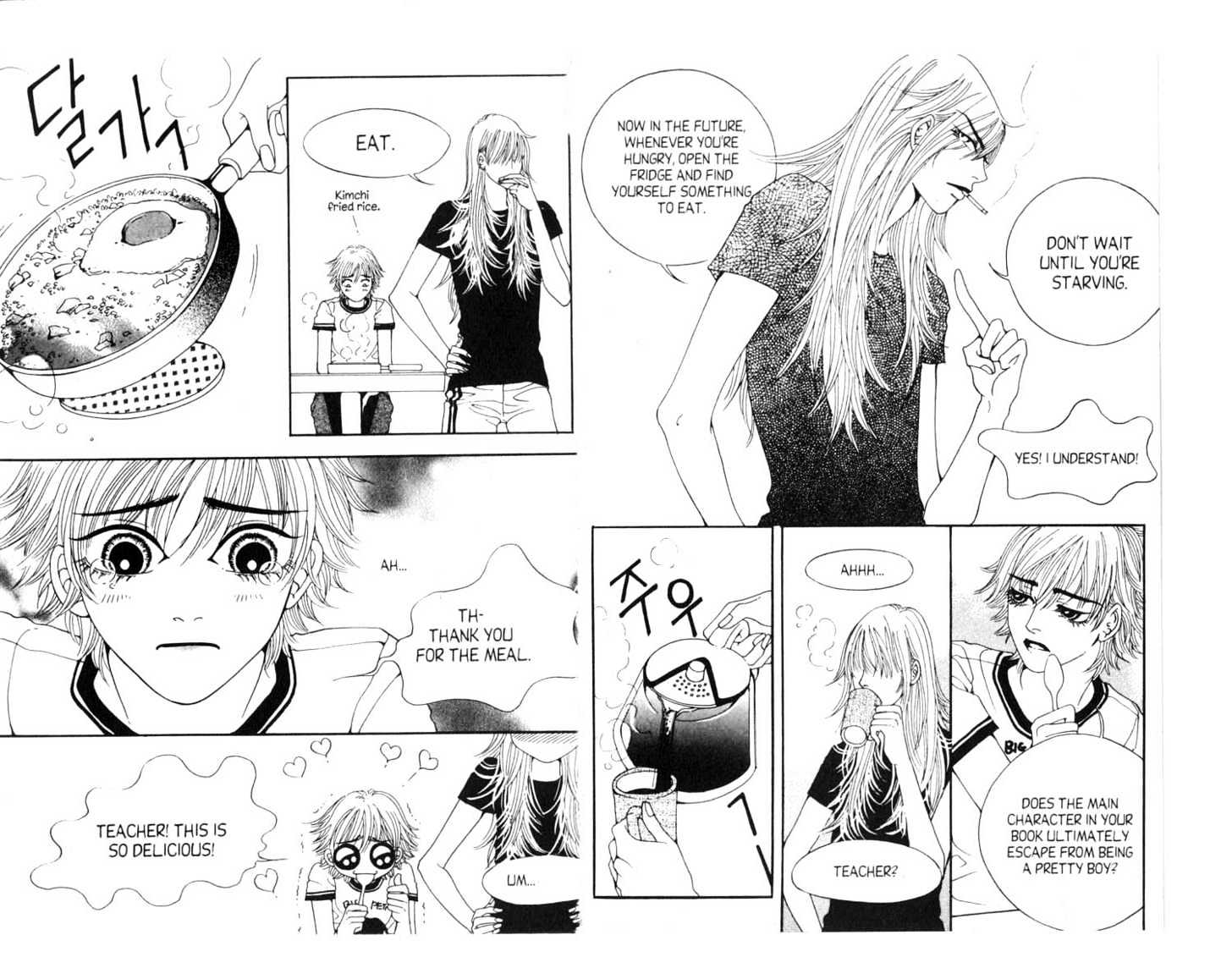 Queens Chapter 0 page 65 - Chapter 0