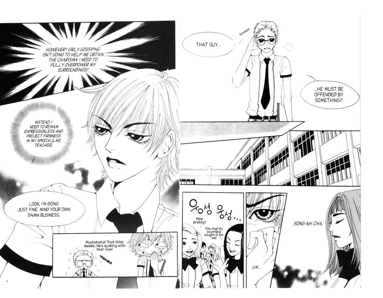 Queens Chapter 0 page 71 - Chapter 0
