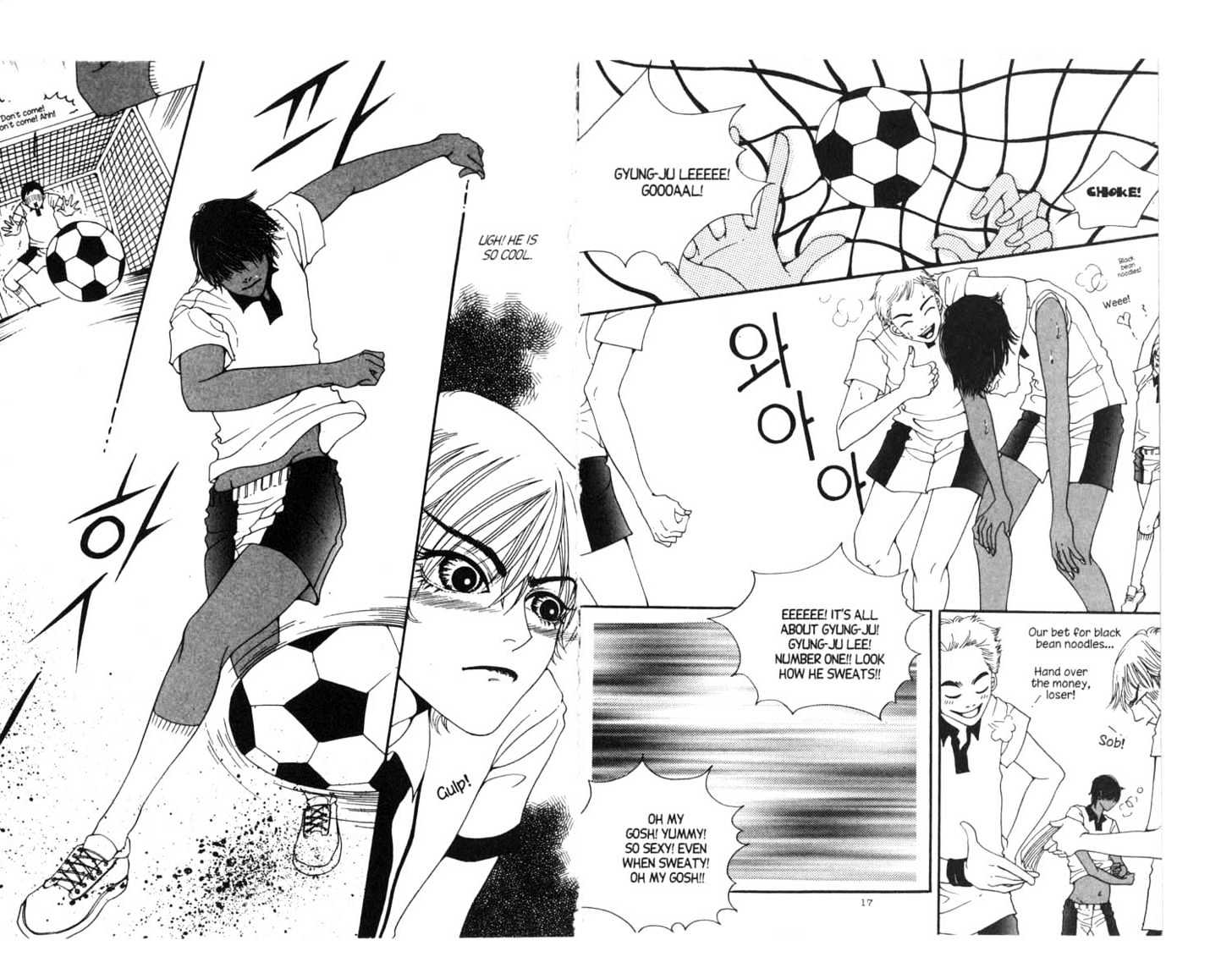 Queens Chapter 0 page 9 - Chapter 0