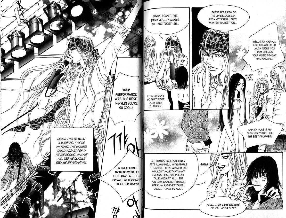 Queens Chapter 12 page 13 - Chapter 12 : Bok-Nam's Archenemy or Perhaps...