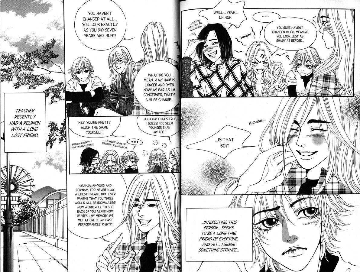 Queens Chapter 12 page 4 - Chapter 12 : Bok-Nam's Archenemy or Perhaps...
