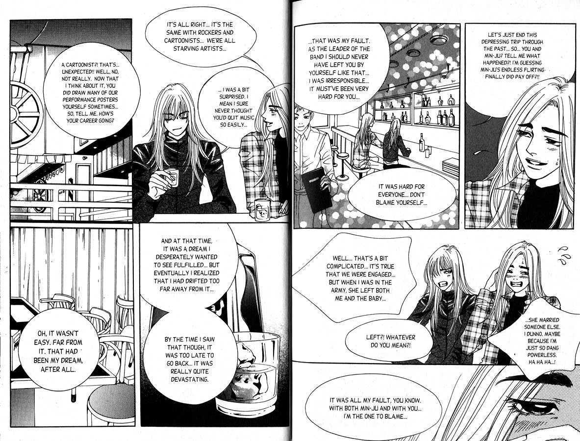 Queens Chapter 12 page 8 - Chapter 12 : Bok-Nam's Archenemy or Perhaps...