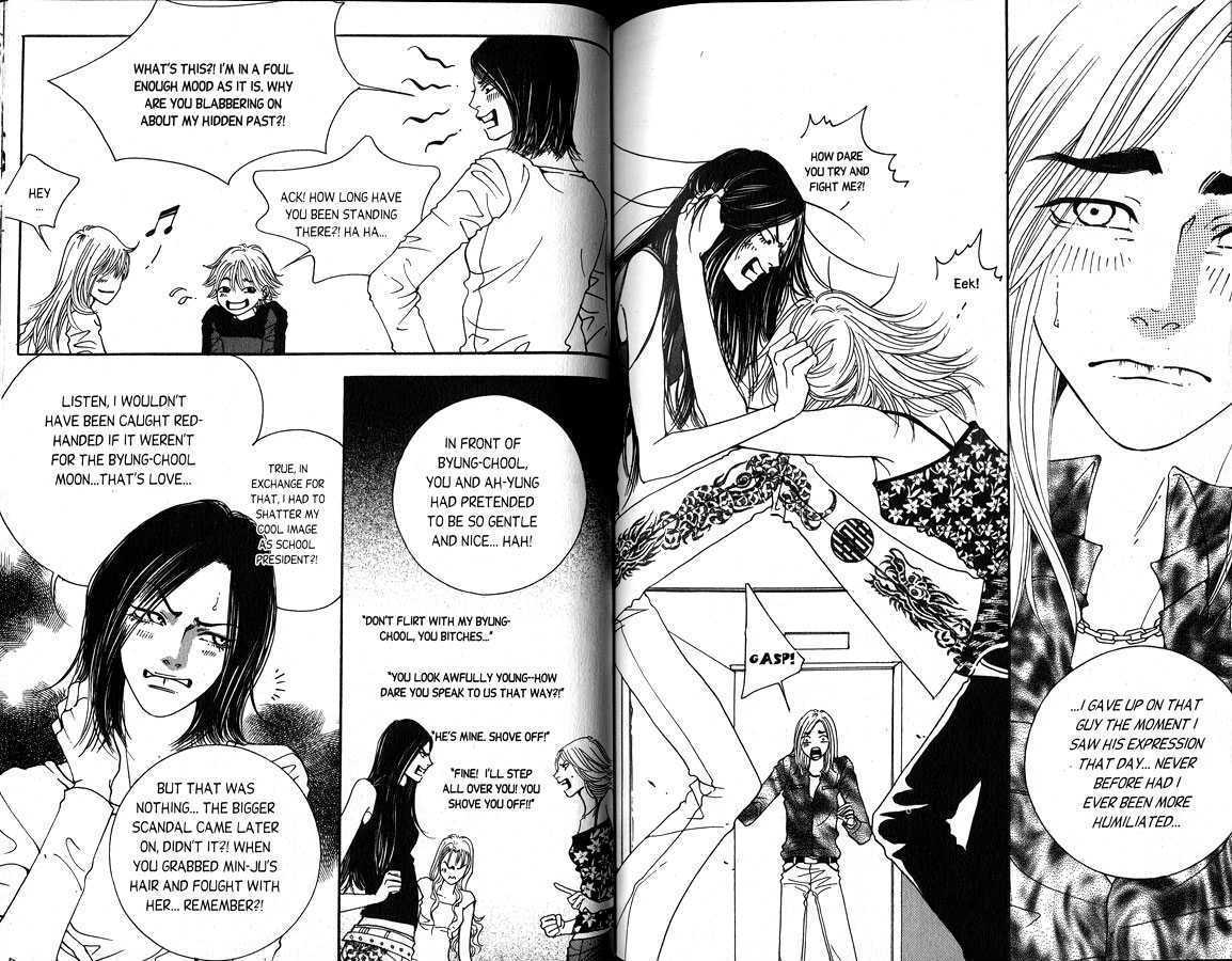 Queens Chapter 13 page 14 - Chapter 13 : Everyone Said "Love is Hurt" I