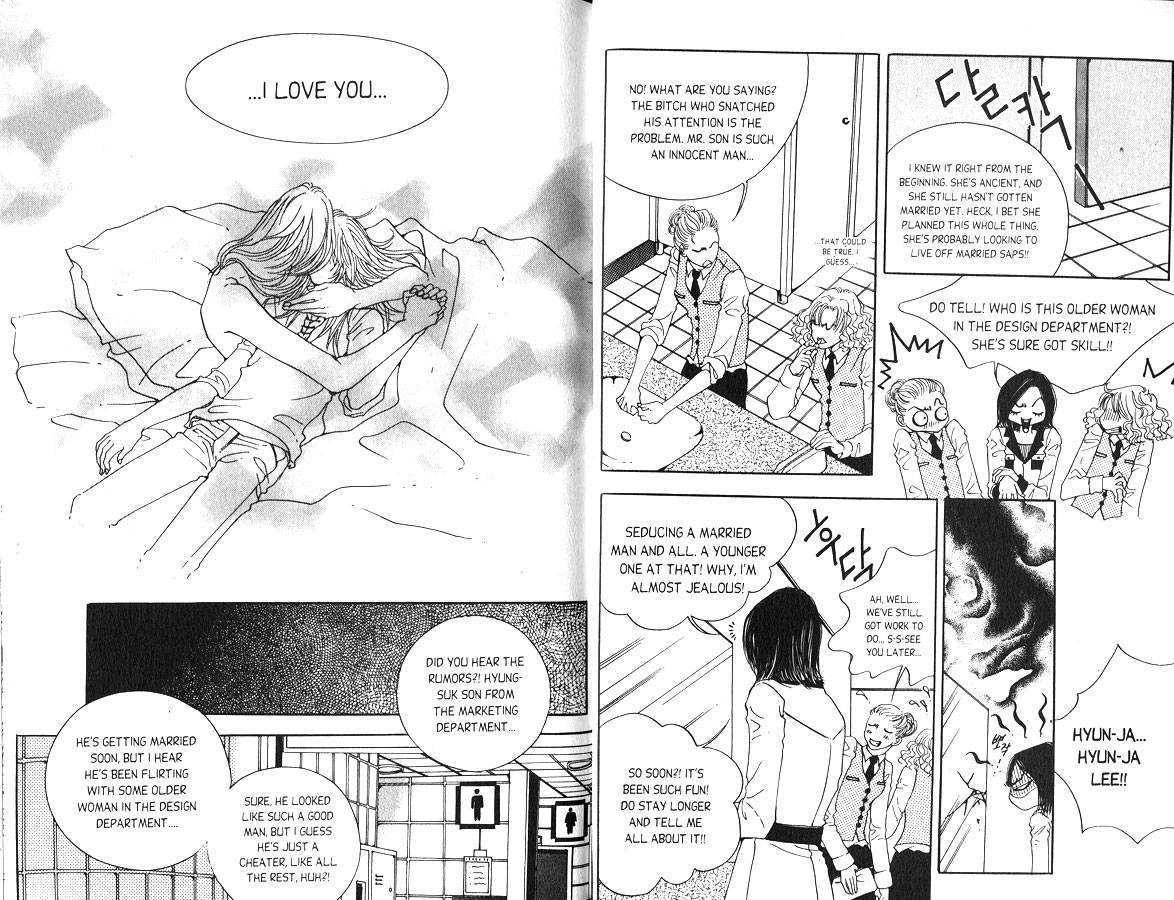 Queens Chapter 19 page 13 - Chapter 19 : Is it... love