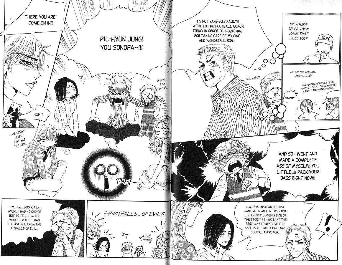 Queens Chapter 21 page 17 - Chapter 21 : What is it that you really want 2