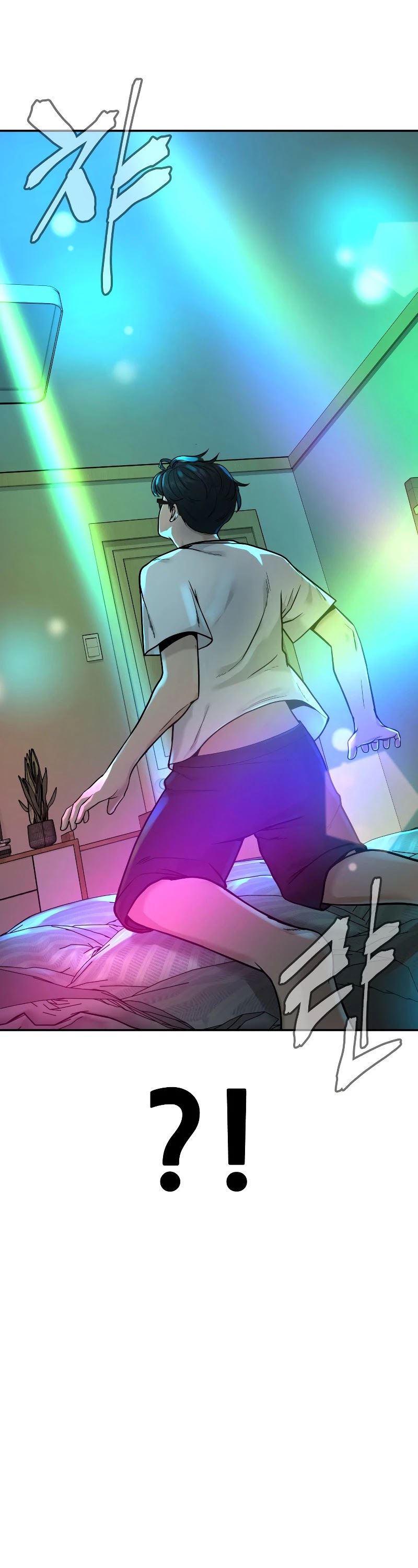 Quest Supremacy Chapter 1 page 71 - Chapter 1: Webtoons these days are so fucking boring