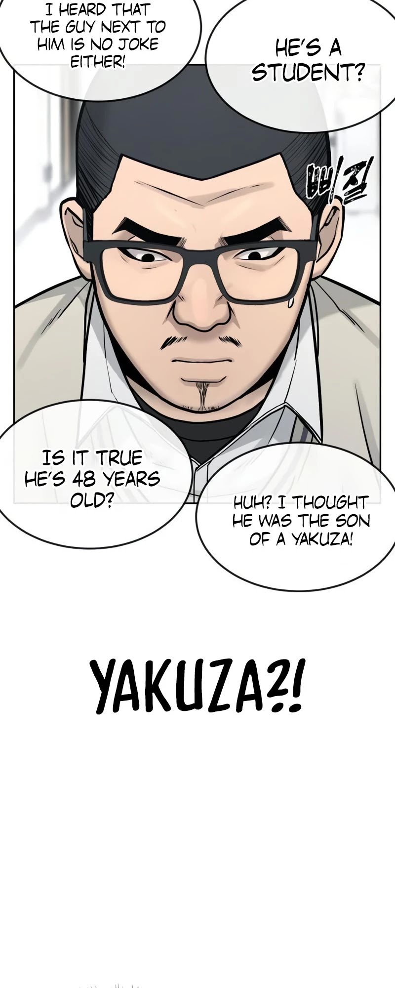 Quest Supremacy Chapter 10 page 24 - Chapter 10: Platinum card!