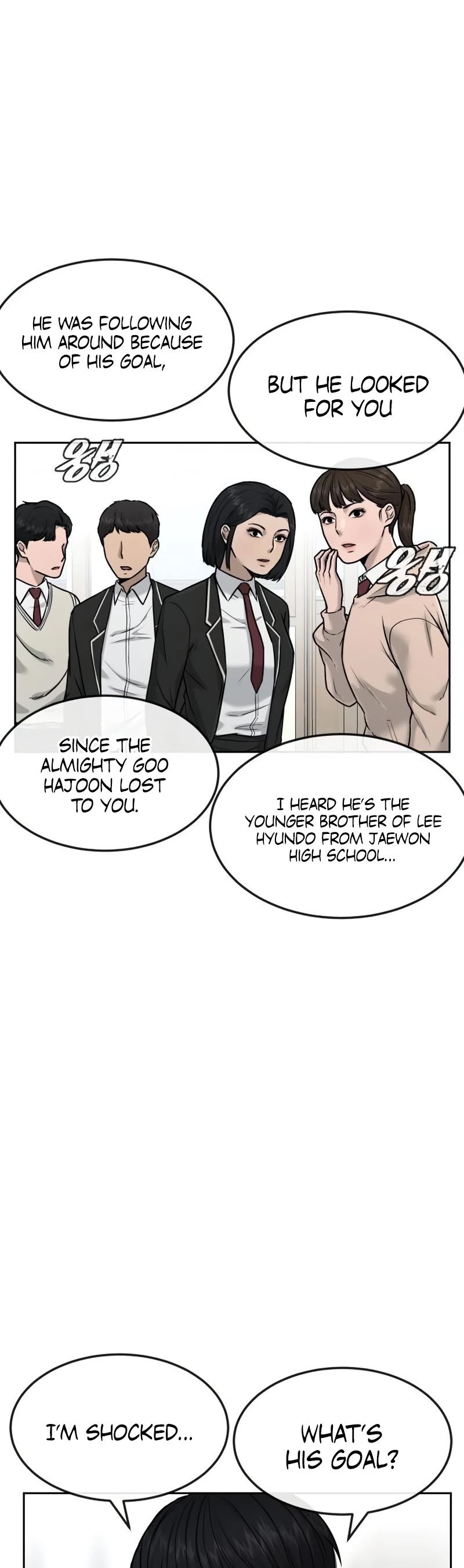 Quest Supremacy Chapter 10 page 36 - Chapter 10: Platinum card!