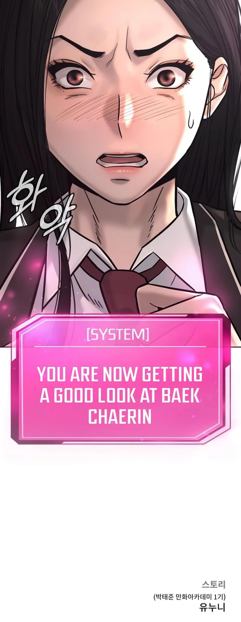 Quest Supremacy Chapter 10 page 65 - Chapter 10: Platinum card!