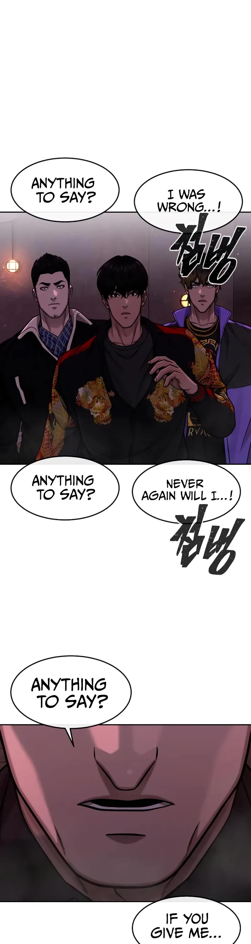 Quest Supremacy Chapter 101 page 25 - Chapter 101