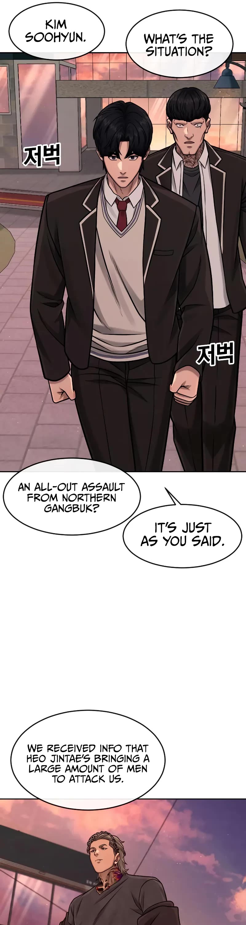Quest Supremacy Chapter 101 page 48 - Chapter 101