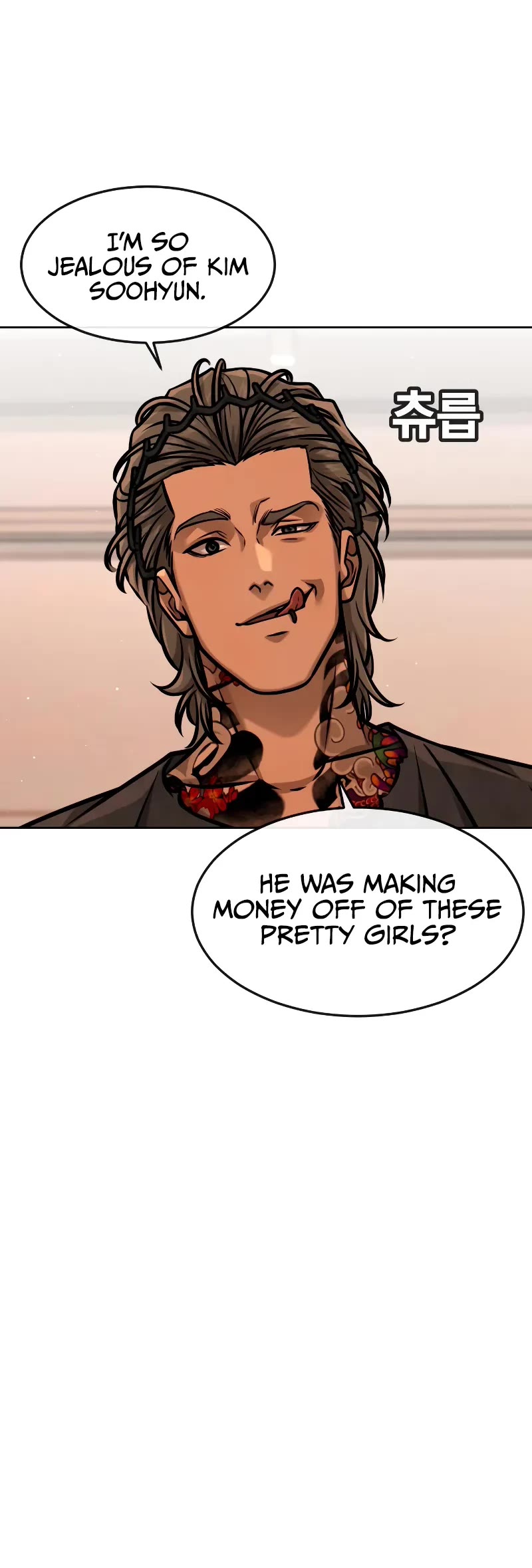 Quest Supremacy Chapter 101 page 63 - Chapter 101