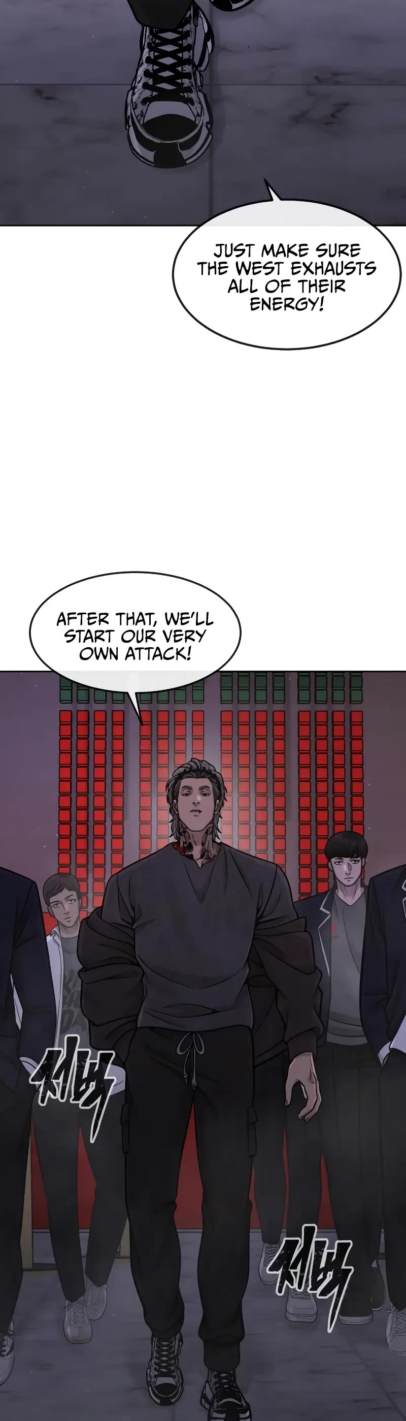 Quest Supremacy Chapter 103 page 11 - Chapter 103