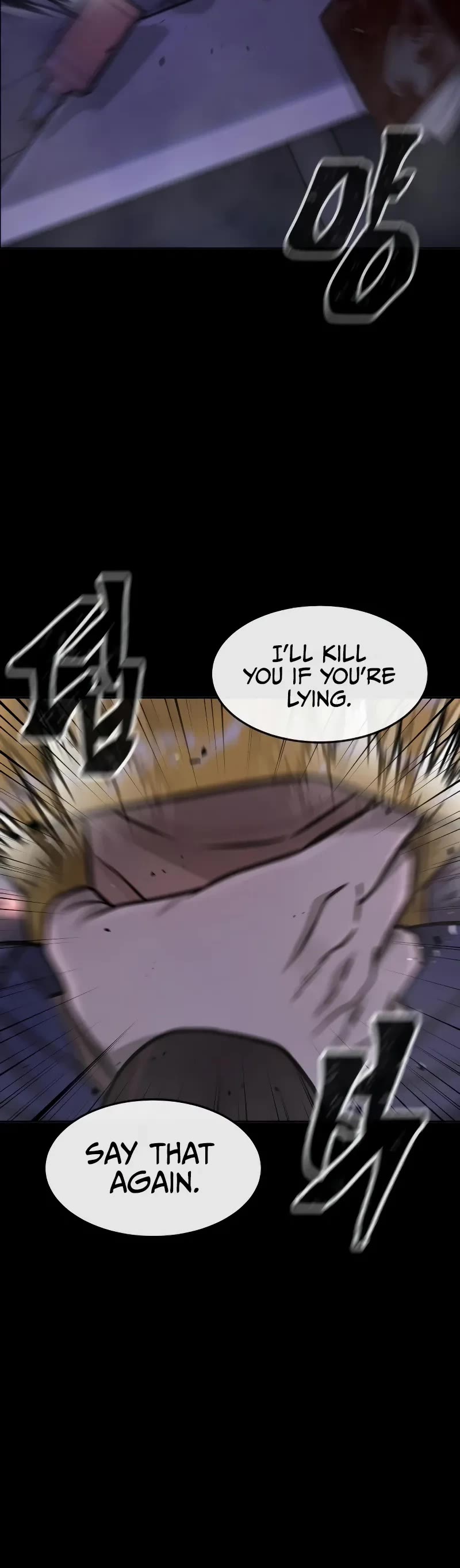 Quest Supremacy Chapter 103 page 36 - Chapter 103