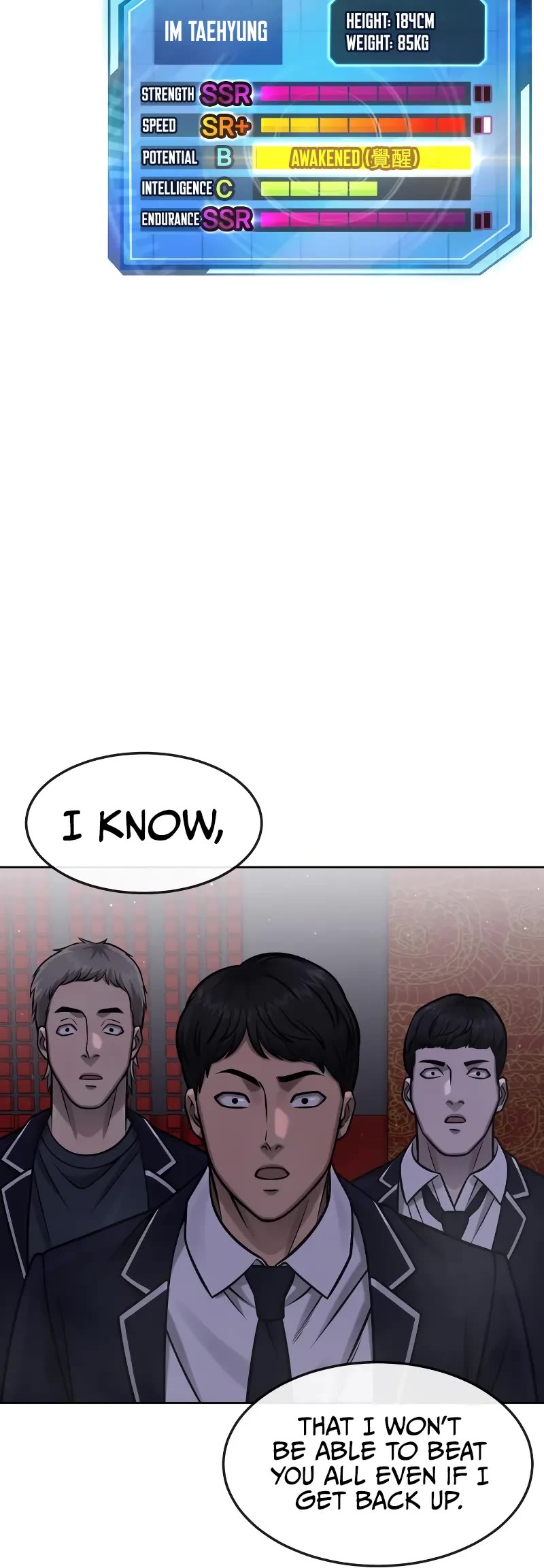 Quest Supremacy Chapter 103 page 51 - Chapter 103