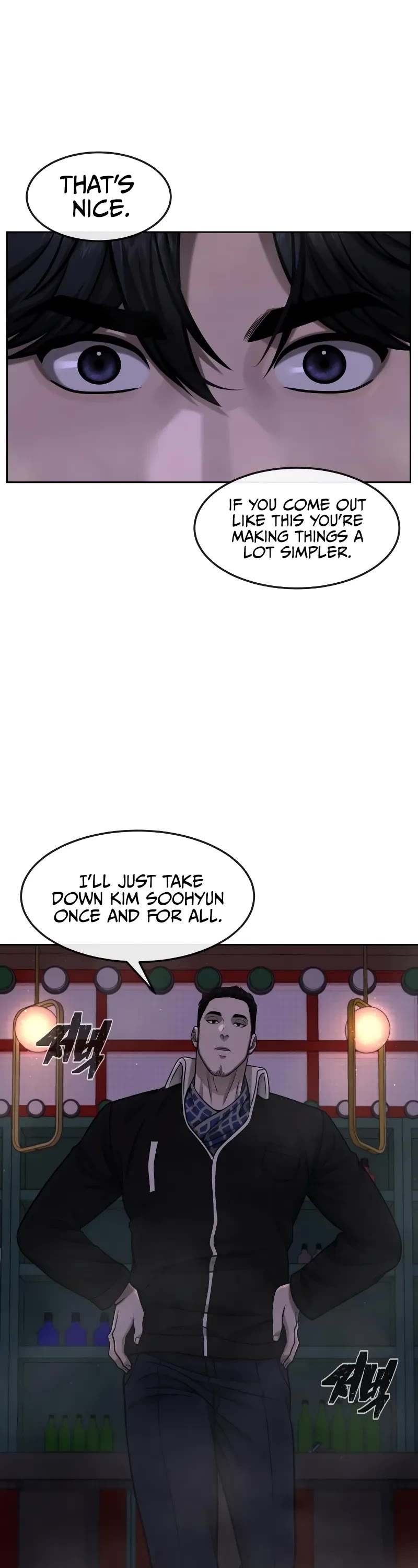 Quest Supremacy Chapter 104 page 3 - Chapter 104