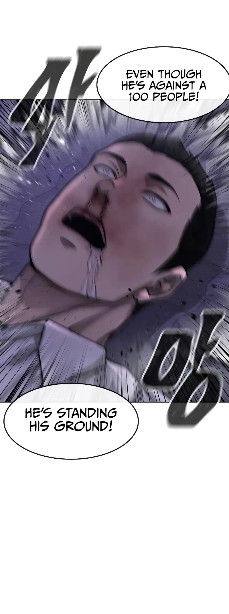 Quest Supremacy Chapter 105 page 68 - Chapter 105