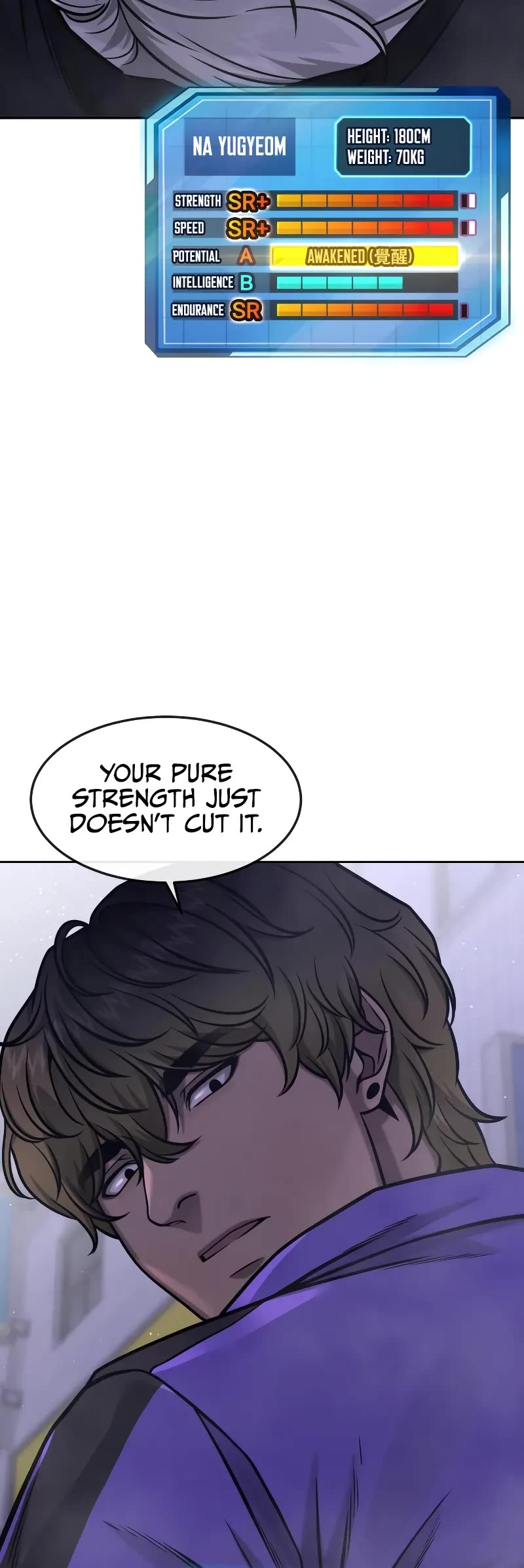 Quest Supremacy Chapter 106 page 15 - Chapter 106