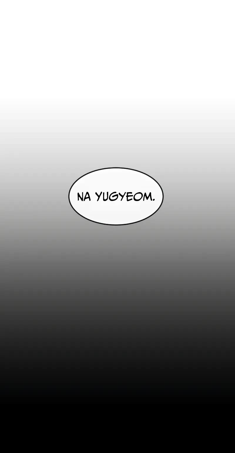 Quest Supremacy Chapter 106 page 24 - Chapter 106