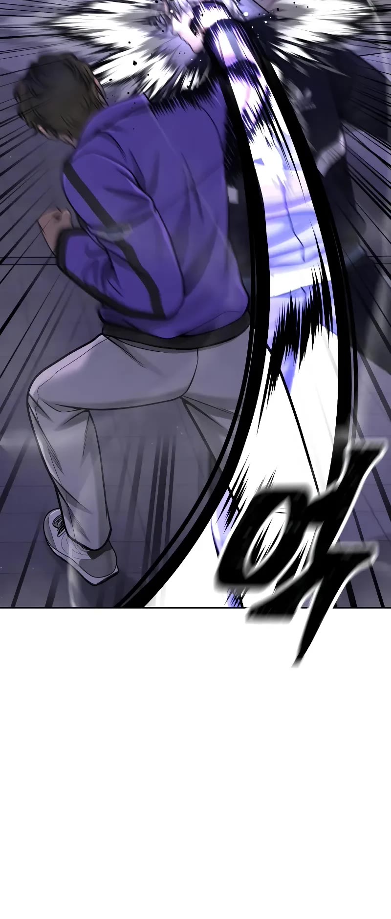Quest Supremacy Chapter 106 page 4 - Chapter 106