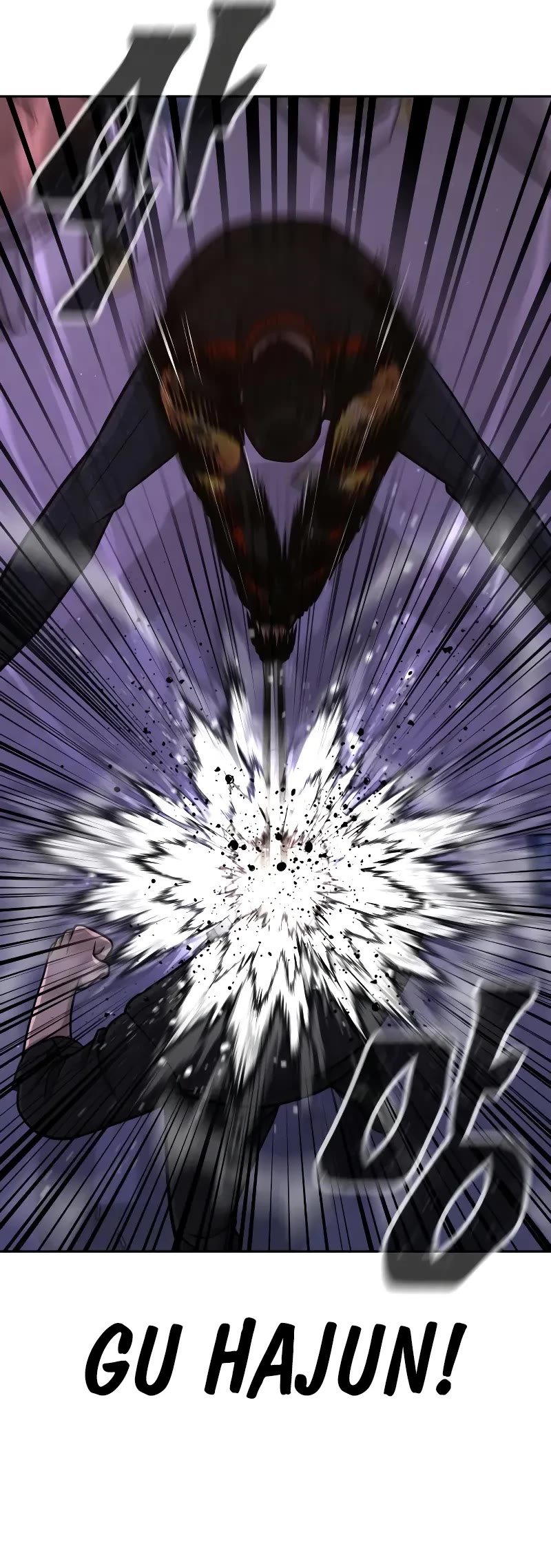 Quest Supremacy Chapter 107 page 31 - Chapter 107
