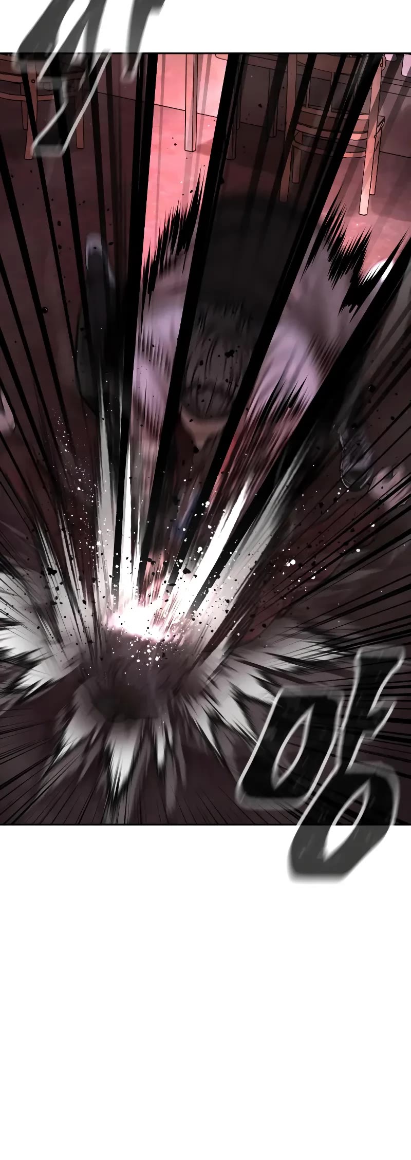 Quest Supremacy Chapter 108 page 59 - Chapter 108