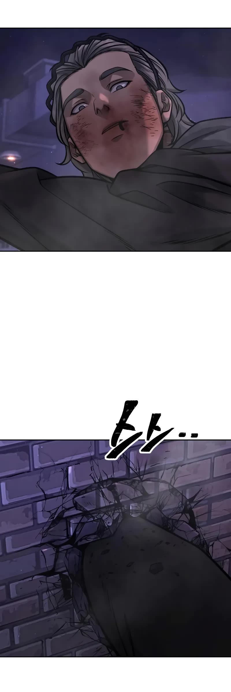Quest Supremacy Chapter 109 page 63 - Chapter 109