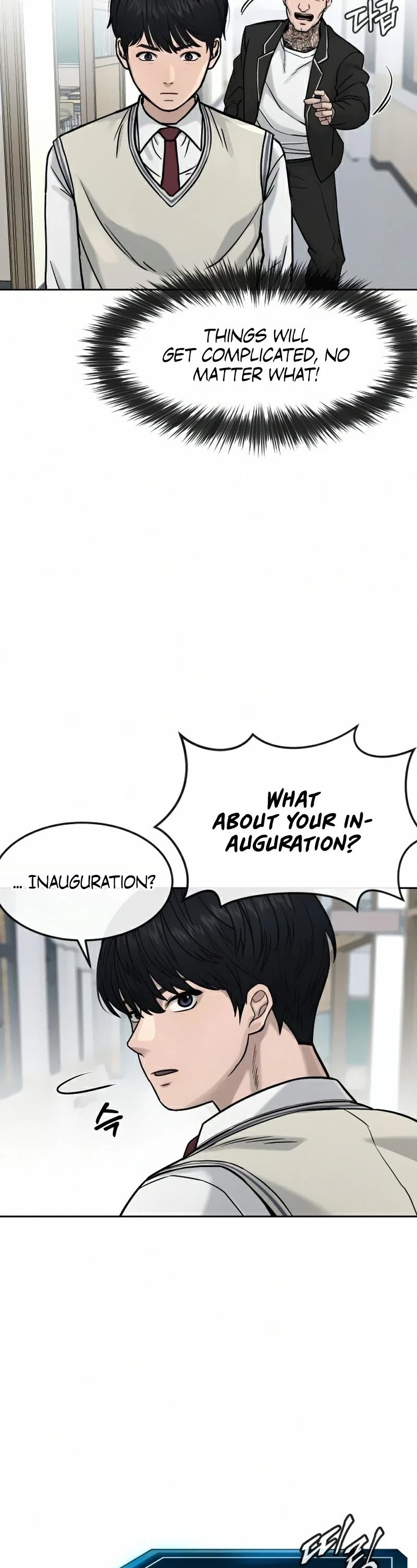Quest Supremacy Chapter 11 page 19 - Chapter 11: This is Sneak Peek?