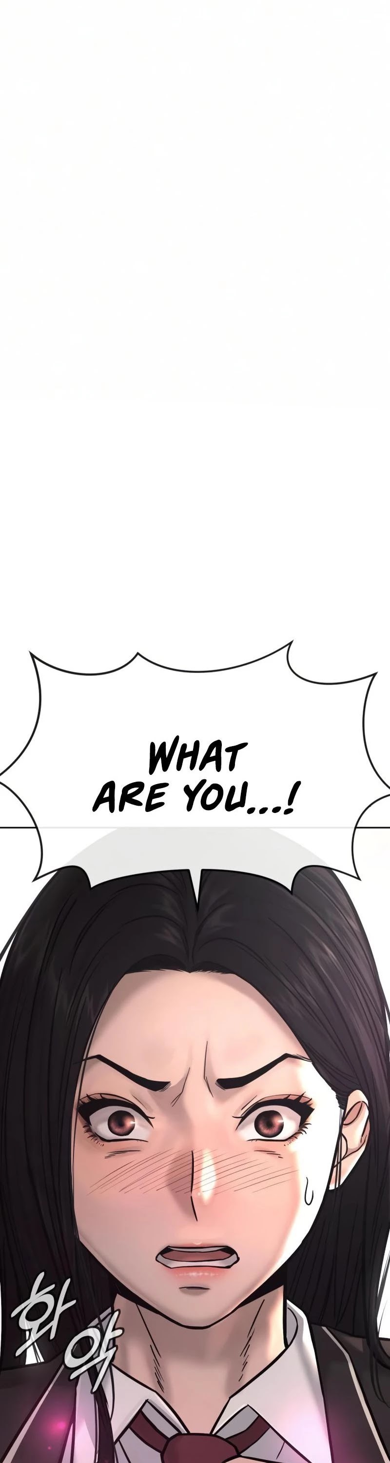 Quest Supremacy Chapter 11 page 2 - Chapter 11: This is Sneak Peek?