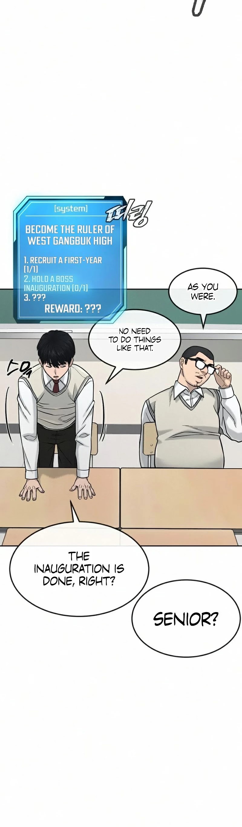 Quest Supremacy Chapter 11 page 25 - Chapter 11: This is Sneak Peek?