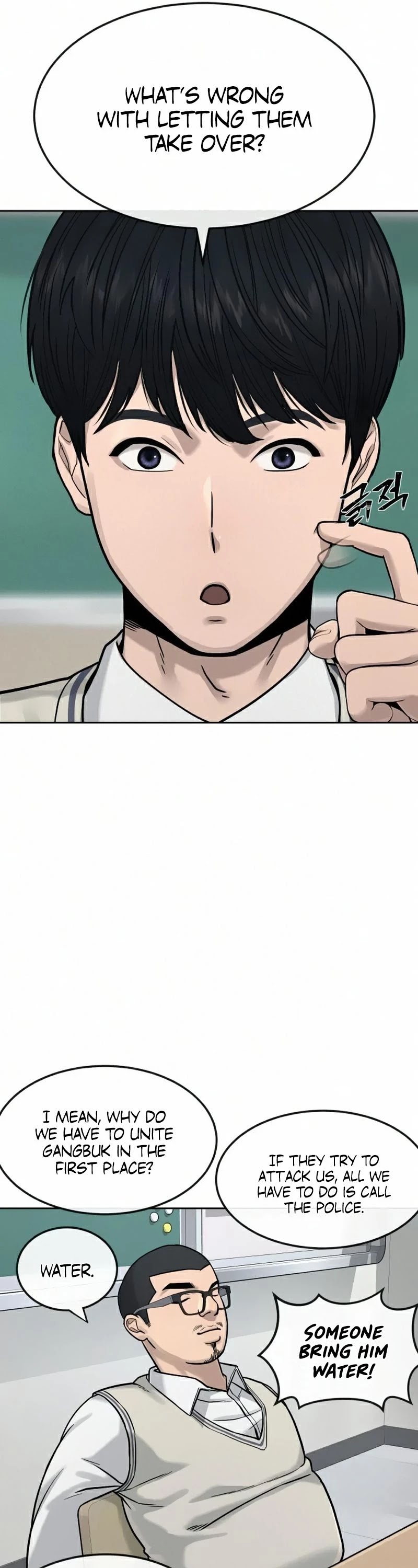 Quest Supremacy Chapter 11 page 30 - Chapter 11: This is Sneak Peek?