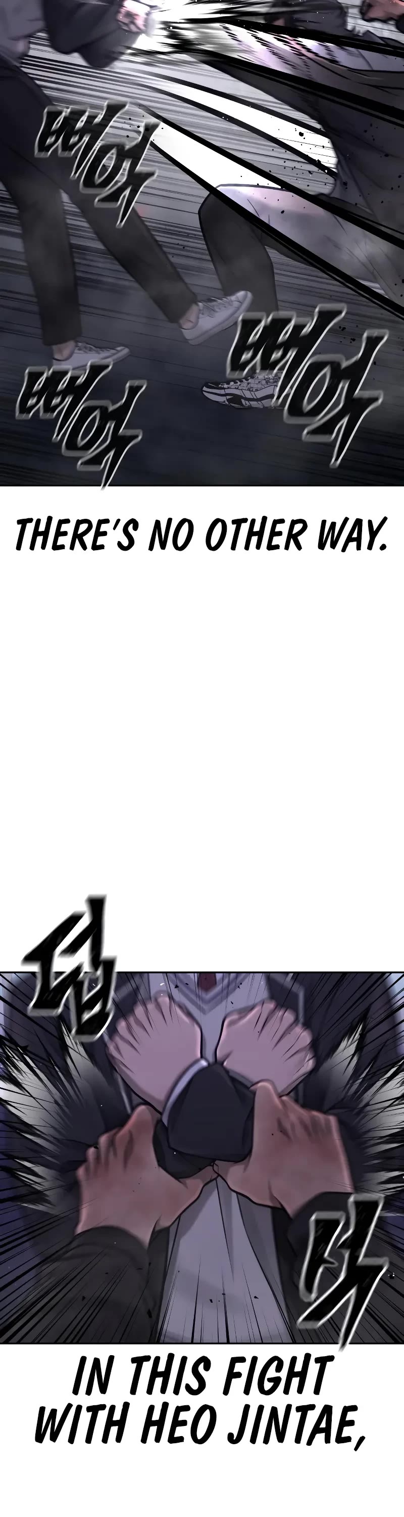 Quest Supremacy Chapter 110 page 10 - Chapter 110
