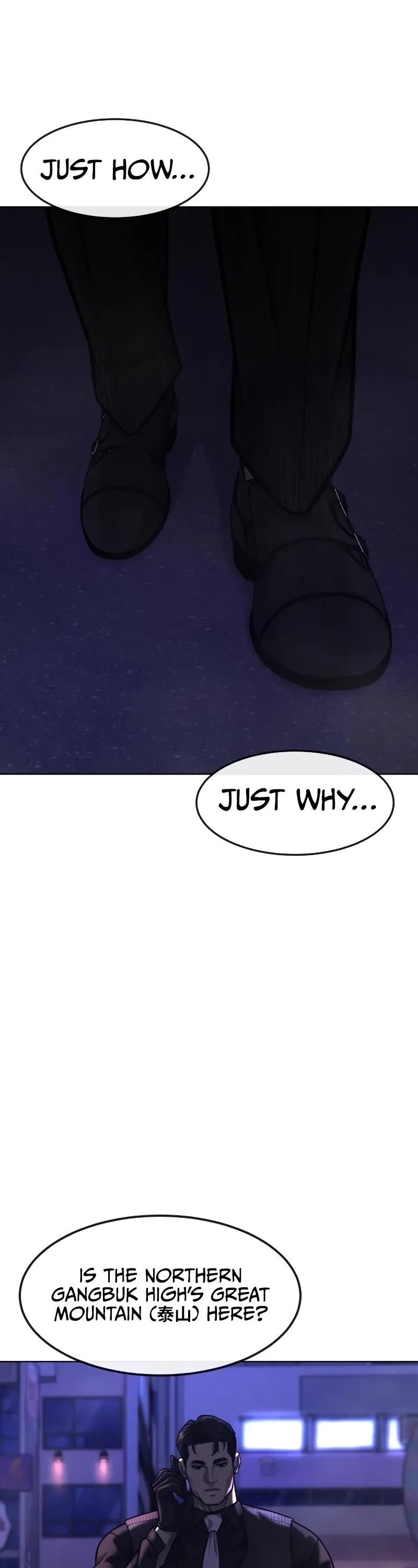 Quest Supremacy Chapter 111 page 68 - Chapter 111