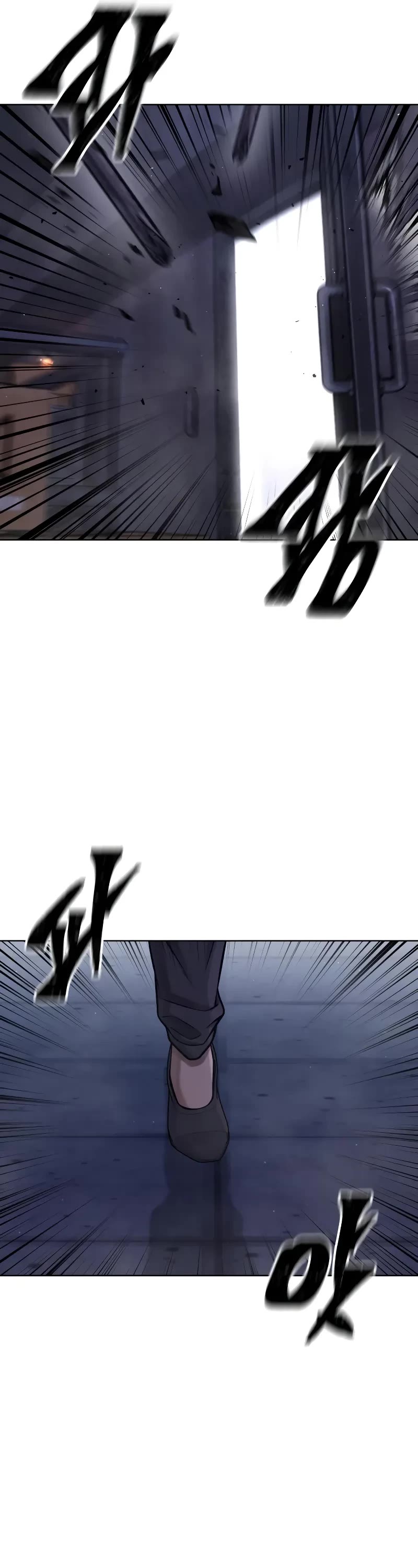 Quest Supremacy Chapter 111 page 9 - Chapter 111